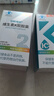 亞西亞維生素K2軟膠囊100粒/瓶 兒童青少年促鈣吸收中老年人第二件半價 曬單實拍圖
