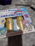 曼秀雷敦（Mentholatum）新碧小金帽防曬霜乳80g*2隔離提亮水感防紫外線戶外通勤SPF50+ 曬單實(shí)拍圖