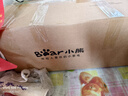 小熊（Bear）烤涮一體兩用鍋 烤肉鍋電烤盤(pán) 家用電燒烤爐火鍋烤肉一體多功能鍋 鴛鴦鍋分體可拆洗分區控溫C16C1 曬單實(shí)拍圖