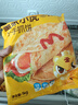 皇家小虎烤腸60根/6斤原味黑椒火山石地道肉腸早餐香腸火腿腸熱狗源頭直發(fā) 曬單實拍圖