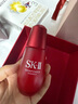 SK-II小紅瓶50ml精華液抗皺緊致sk2護(hù)膚品化妝品套裝禮盒生日禮物skii 曬單實(shí)拍圖