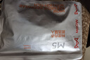 貓人女士?jī)?nèi)褲女7A抑菌純棉襠高腰收腹收小肚子2合1女生短褲2條L 曬單實(shí)拍圖