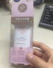 曼秀雷敦（Mentholatum）新碧小粉帽物理防曬霜乳50ml高倍隔離提亮膚色敏感肌韓國進口女生 曬單實拍圖