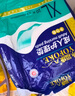 永?？党扇俗o(hù)理墊L60片（尺寸60*90cm）嬰兒孕產(chǎn)婦床墊老人一次性隔尿墊 曬單實(shí)拍圖