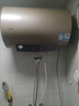 海爾出品統帥 電熱水器50升 2200W 一級能效家儲水式國家補貼20%以舊換新安全節能LEC5001-LD5金 曬單實(shí)拍圖