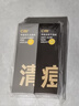 C咖清潔80g 祛痘80g氨基酸潔面乳清透控油抗痘去黑頭洗面奶男女 曬單實(shí)拍圖