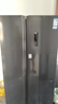 TCL 650升對開(kāi)門(mén)雙開(kāi)門(mén)超大容量家用電冰箱雙變頻一級能效節能風(fēng)冷無(wú)霜國家補貼20%以舊換新R650T3-S 曬單實(shí)拍圖