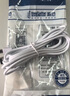 trendsetter 適用小米2云臺版標準2K/室外電池新版監控攝像頭機電源延長(cháng)線(xiàn)3米加長(cháng)type-c充電線(xiàn)數據線(xiàn) 曬單實(shí)拍圖