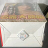 EXE excellent excitement河北彩花真人倒模私處1:1名器斐濟(jì)飛機(jī)杯成人圣杯發(fā)泄性玩具娃娃 曬單實(shí)拍圖
