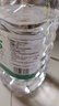 萬(wàn)聚醫療 75%酒精乙醇消毒液75度酒精2.5L 皮膚物品清潔消毒護理 曬單實(shí)拍圖
