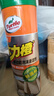 龜牌（Turtle Wax）多功能泡沫清潔劑(500901*3)650ml汽車(chē)內飾清洗劑座椅皮革清洗劑 曬單實(shí)拍圖