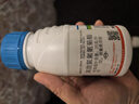 先正達大滅進(jìn)口庭院基孔肯雅熱滅蚊子噴霧殺蟲(chóng)劑防蟲(chóng)驅蟲(chóng)蒼蠅藥250ml 曬單實(shí)拍圖