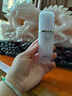 蘭芝韓國SKIN VEIL BASE隔離霜bb霜粉底液隔離乳妝前30ml保濕提亮膚色 SPF25PA 40#紫色 修飾暗沉膚色 曬單實(shí)拍圖