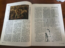 【官方正版】讀者雜志2026年1-12月（全年/半年訂閱/故宮號增刊/2025/2024年1-12月可選）讀者初中版學(xué)生作文素材意林青年文摘中考高考學(xué)生勵志文學(xué)非合訂本過(guò)期刊 全年訂閱【送6個(gè)本+2本 曬單實(shí)拍圖