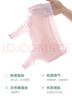 FitonTon2件裝女童內(nèi)衣發(fā)育期7-13歲夏季薄款小背心大兒童小學(xué)生少女文胸 曬單實(shí)拍圖