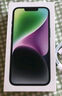 Apple/蘋果 iPhone 16 128GB 黑色 支持移動(dòng)聯(lián)通電信5G 手機(jī)【返移動(dòng)話費(fèi)券】 曬單實(shí)拍圖