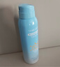 BEAI水晶防曬噴霧夏季物理防紫外線(xiàn)寶敏感肌乳霜寶面部spf50戶(hù)外*2瓶 曬單實(shí)拍圖