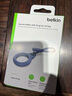 貝爾金（BELKIN）適用AirTag掛繩 蘋果防丟器airtags鑰匙扣 蘋果行李牌追蹤器 硅膠耐臟防摔殼保護(hù) F8W974藍(lán)色 曬單實拍圖