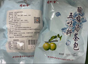 同仁堂（TRT）五味料酸梅湯茶包烏梅山楂橘皮玫瑰茄桂花酸甜爽口養生茶100g/袋 曬單實(shí)拍圖