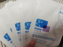 敷爾佳新版白膜1盒械字號醫用敷料面膜狀 醫用透明質(zhì)酸鈉修復貼MHA-C-T 曬單實(shí)拍圖