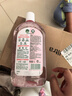 滴露（Dettol）香氛自然衣物消毒液紫外線(xiàn)級殺菌48H留香洗衣除臭兒童可用1000ml 曬單實(shí)拍圖