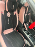 布蘭特 汽車坐墊四季通用汽車座套座墊全包布藝卡通可愛刺繡座椅套墊 H5冰莓粉-豪華版 曬單實拍圖