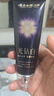 云南白藥新品光鉆白牙膏禮盒 去黃去漬抗敏桂花105g*2+繽果105g*2 曬單實(shí)拍圖