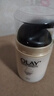 玉蘭油（OLAY） 七效多效修護(hù)霜防曬保濕抗皺淡紋面霜 修護(hù)霜50g（兩支裝） 曬單實(shí)拍圖