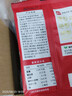 展藝抹茶粉20g*3包 綠茶粉 雪花酥月餅調(diào)色沖飲蛋糕面包烘焙原料 曬單實拍圖