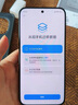 小米（MI）【新品多地國補15%】Redmi紅米note15pro 新一代小金剛 紅米5G手機 雪松白 12GB+256GB 曬單實(shí)拍圖