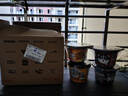 自嗨鍋 咖喱牛肉煲仔飯自熱火鍋 懶人速食方便自熱米飯 260g 曬單實(shí)拍圖