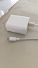 畢亞茲65W氮化鎵充電器套裝type-c多口PD45W快充頭適用蘋果iphone17/16/15三星華為手機(jī)平板筆記本電腦線 曬單實(shí)拍圖