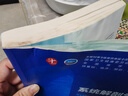 系統(tǒng)解剖學(xué)第10版人衛(wèi)本科臨床教材人民衛(wèi)生出版社 沒有激活碼 系統(tǒng)解剖學(xué)（第10版） 曬單實(shí)拍圖