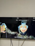 飛利浦（PHILIPS）50英寸4K超高清智慧全面屏 高頻調(diào)光護眼 遠場AI語音智能液晶平板電視機50PUF7590/T3 國家補貼15% 曬單實拍圖