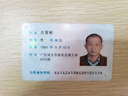 李寧（LI-NING）籃球6號女子CBA比賽室內外訓練防滑耐磨PU兒童青少年標準女生六號 曬單實(shí)拍圖