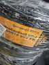 德國馬牌（Continental）汽車(chē)輪胎 225/55R18 98V FR UCJ 適配奧迪 A6L 別克GL8 曬單實(shí)拍圖
