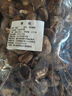 東北椴木小香菇干野生冬菇煲湯食材特產(chǎn) 500g精選小香菇 曬單實(shí)拍圖