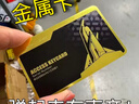 三角洲行動(dòng)房卡金屬卡片航天基地長(cháng)弓溪谷零號大壩總裁會(huì )客廳房卡 三角洲金屬卡(帶NFC) 四款全都要 曬單實(shí)拍圖