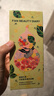 FAN BEAUTY DIARY面膜沐浴蜜套裝 芍藥面膜+沐浴蜜350ml 清爽不粘膩 曬單實(shí)拍圖
