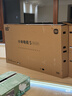 小米（MI）電視S85 MiniLED 2025 85英寸【雷總推薦】低反屏900分區1700nits澎湃OS L85MB-S家用顯示器智慧屏 曬單實(shí)拍圖