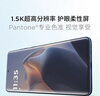 摩托羅拉【政府補貼】聯(lián)想moto Edge 60s 曲面金剛 超薄大電池 28種越級防水 5GAI手機 12+256薄霧鳶尾 曬單實(shí)拍圖