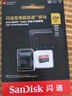 閃迪（SanDisk）256GB TF(MicroSD)內存卡 4K極速金卡A2 V30 U3行車(chē)記錄儀 運動(dòng)相機無(wú)人機 監控存儲卡 讀190MB/s 曬單實(shí)拍圖