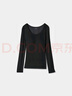 優(yōu)衣庫女裝HEATTECH U領(lǐng)T恤/8分袖保暖衣秋衣內衣478934 478936 478934/00白色 M 曬單實(shí)拍圖