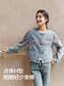 森馬牛仔外套女短款圓領(lǐng)新中式25春國風(fēng)盤(pán)扣提花夾克109125108013 曬單實(shí)拍圖