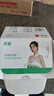 索愛（soaiy）Z9C全網(wǎng)通翻蓋老年人手機(jī)4G移動(dòng)聯(lián)通電信雙卡雙待大字大聲 超長(zhǎng)待機(jī) 學(xué)生兒童備用 玫紅 曬單實(shí)拍圖