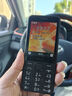 諾基亞（NOKIA）220 4G 移動(dòng)聯(lián)通電信全網(wǎng)通 2.8英寸雙卡雙待 直板按鍵手機 老人老年手機 學(xué)生手機 黑色 曬單實(shí)拍圖
