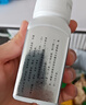 盤(pán)龍云海排毒養顏膠囊0.4g*70粒 益氣活血 通便排毒 便秘痤瘡顏面色斑 腸胃消化用藥 曬單實(shí)拍圖