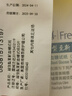 雅培（Abbott）雅培血糖試紙雅培越佳型至新血糖儀試紙家用血糖試紙條掃描儀可用 50片血糖試紙贈(zèng)針棉【25年9月底】 曬單實(shí)拍圖
