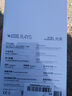 水月雨光束 RAYS 入耳式游戲有線耳機TypeC 專業(yè)電競游戲聲卡吃雞手游聽聲辨位AI降噪麥克風手機電腦通用 光束RAYS 曬單實拍圖
