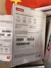 聯(lián)想（Lenovo）小新512GB USB3.2 Type-C 雙接口手機(jī)電腦兩用移動(dòng)U盤 高速固態(tài)U盤 讀1040MB/s 穩(wěn)定不掉速XS710 曬單實(shí)拍圖